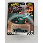 Hot Wheels 1:64 Boulevard - Mitsubishi 3000 GT VR-4 green